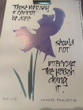 Chinese Proverb Purple Floral Art Print with Calligraphy Quote